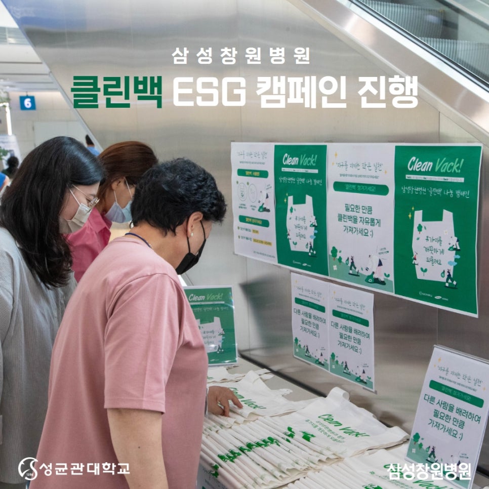 백클린 이미지
