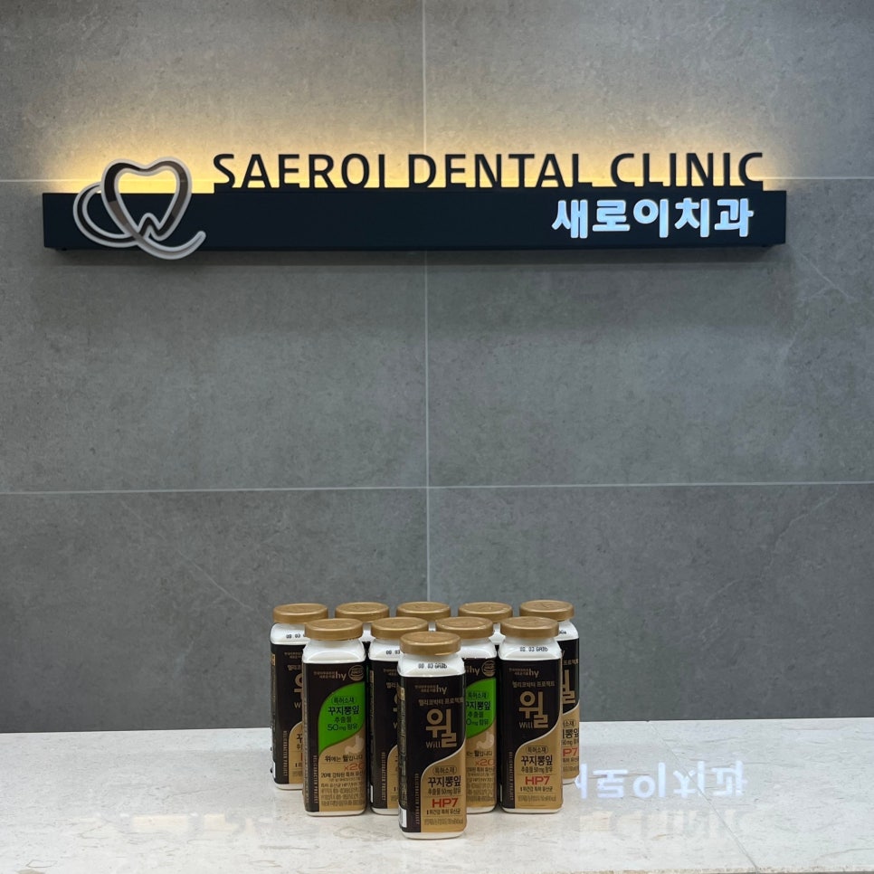 김*학 이미지