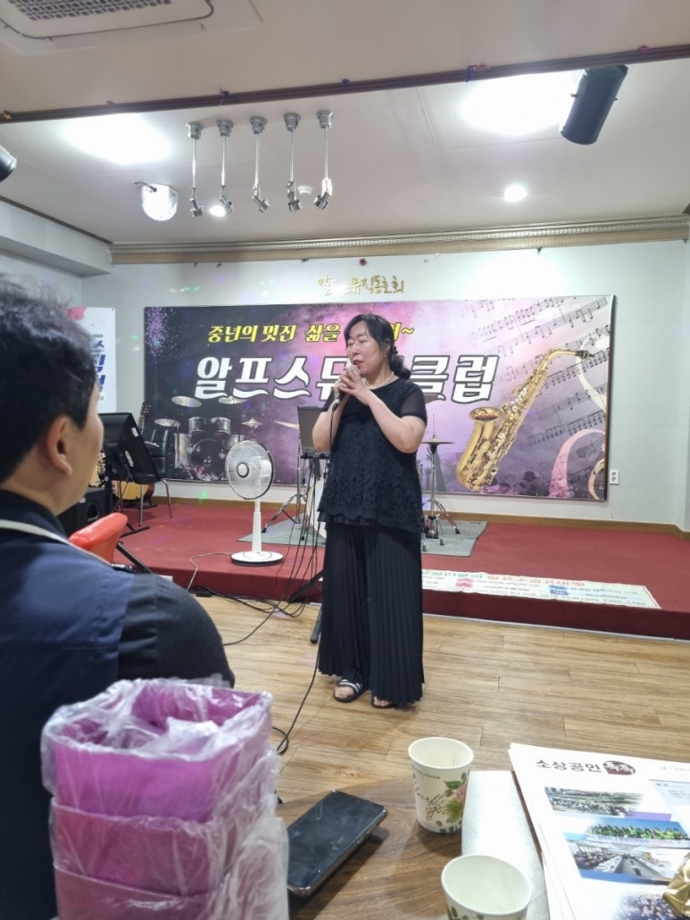 운초공방 이미지