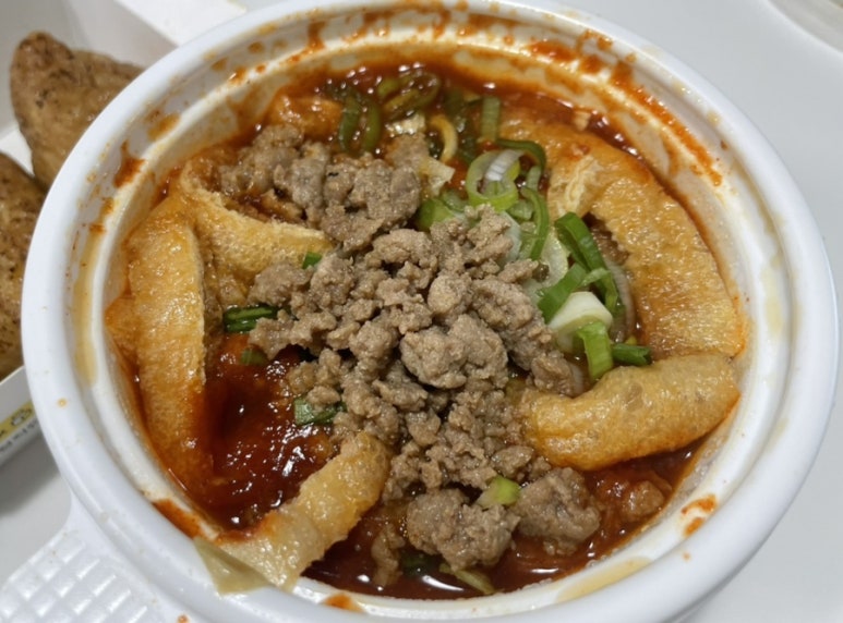 정직유부울산 이미지