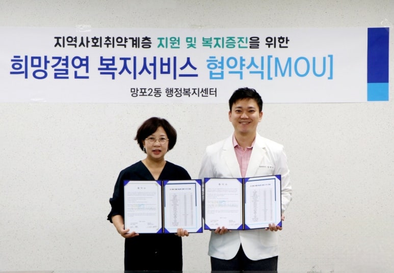 더라인 이미지