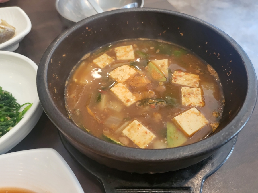 낙원가 이미지