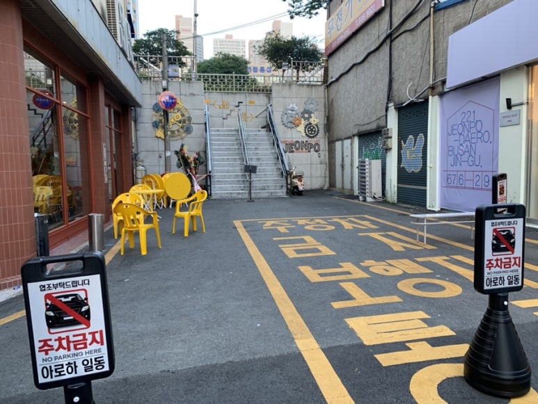 아로하컴퍼니 이미지