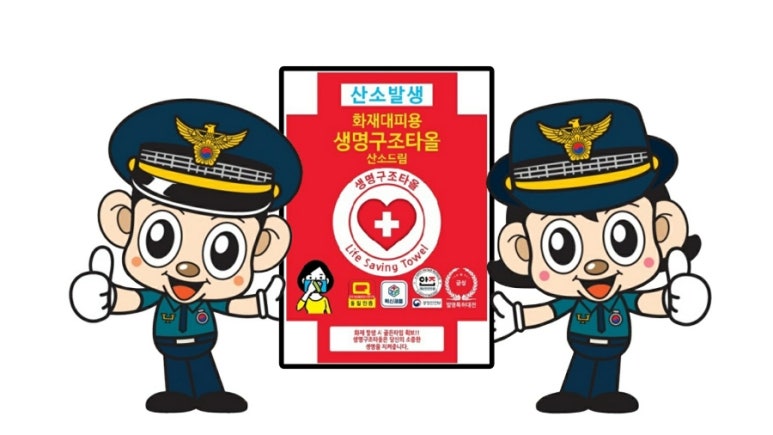 씨이오플러스 이미지