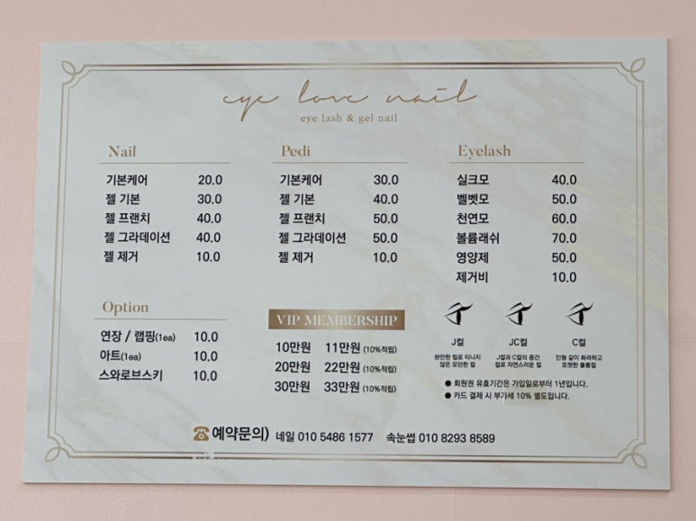 컬러브디자인 이미지