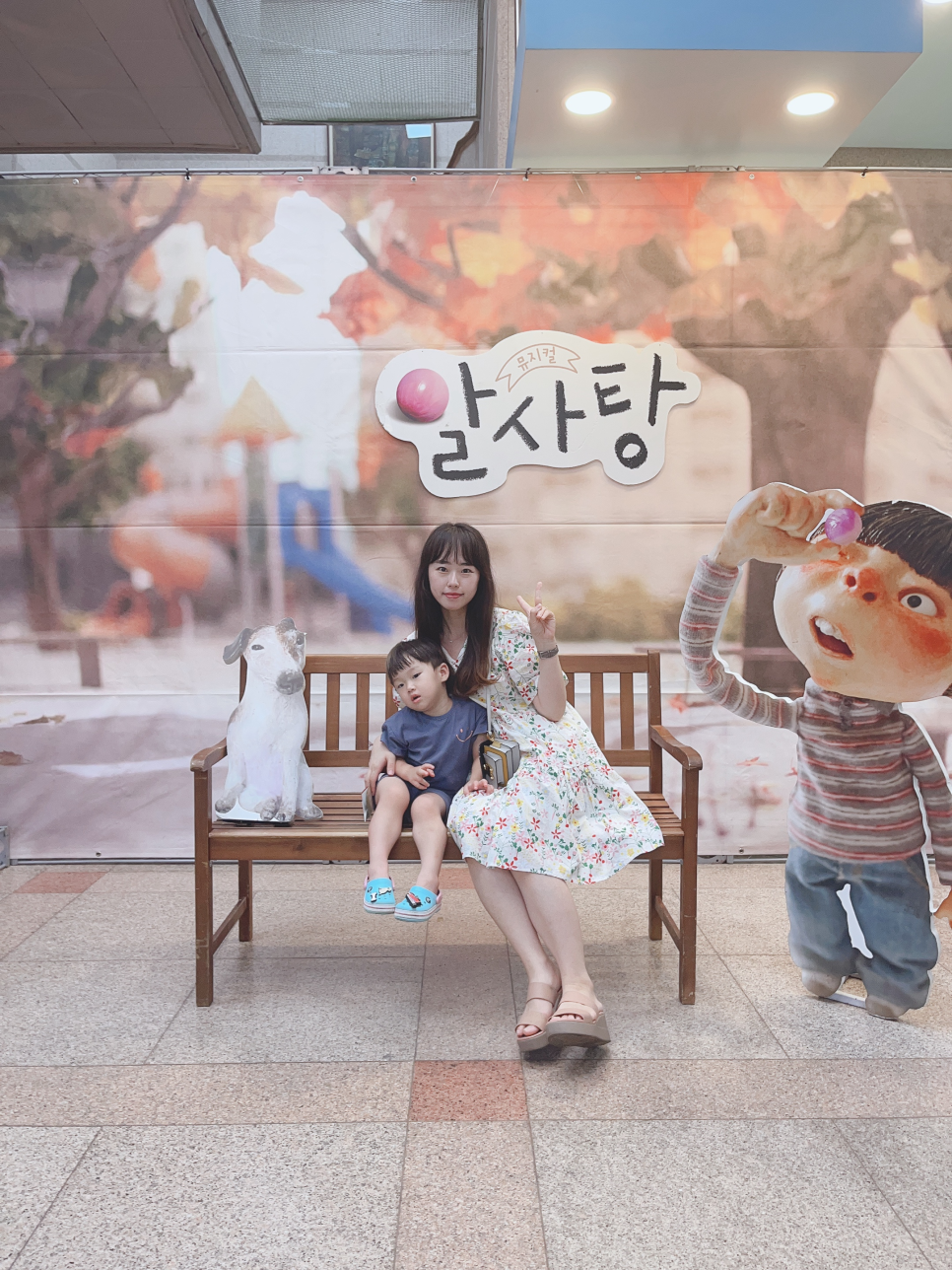 박승철헤어스투디오(정자점) 이미지