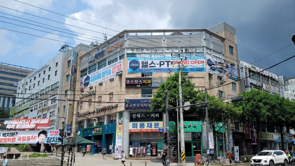 제이토탈휘트니스 이미지