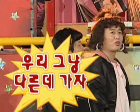 국수전문 이미지