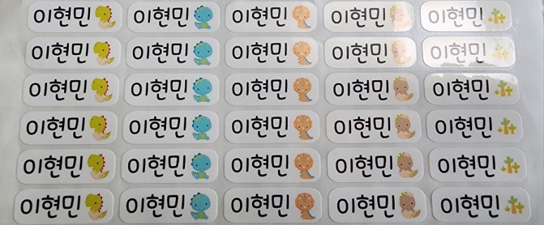 쭈노마켓 이미지