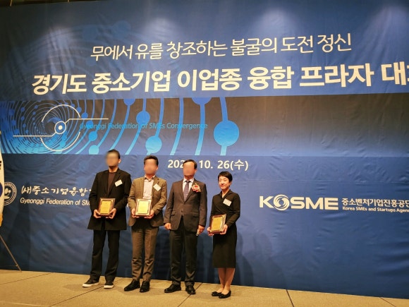 양주잔기지떡모꼬지 이미지
