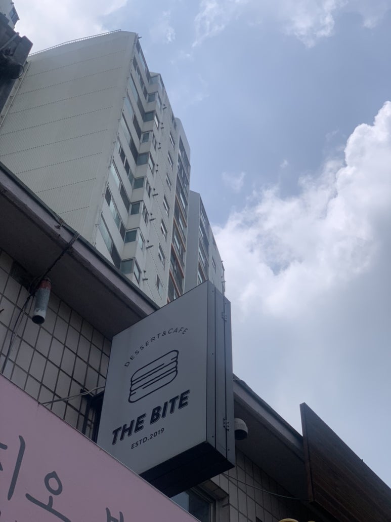 안남중맞은편 이미지
