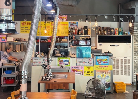 풍천장어대감 이미지