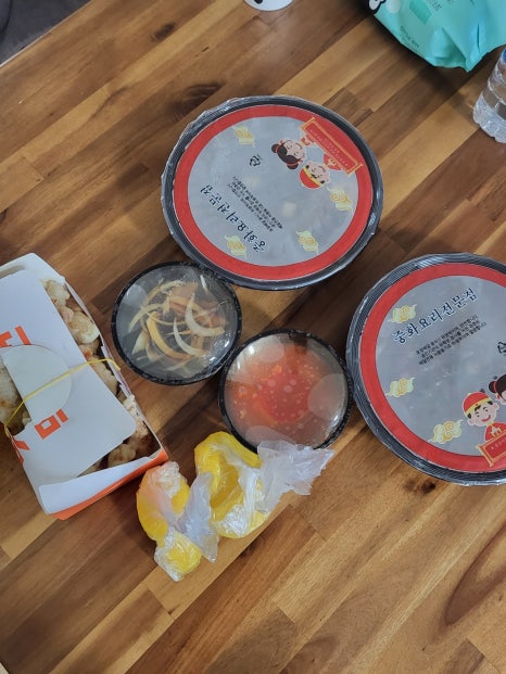 당진중화반점 이미지