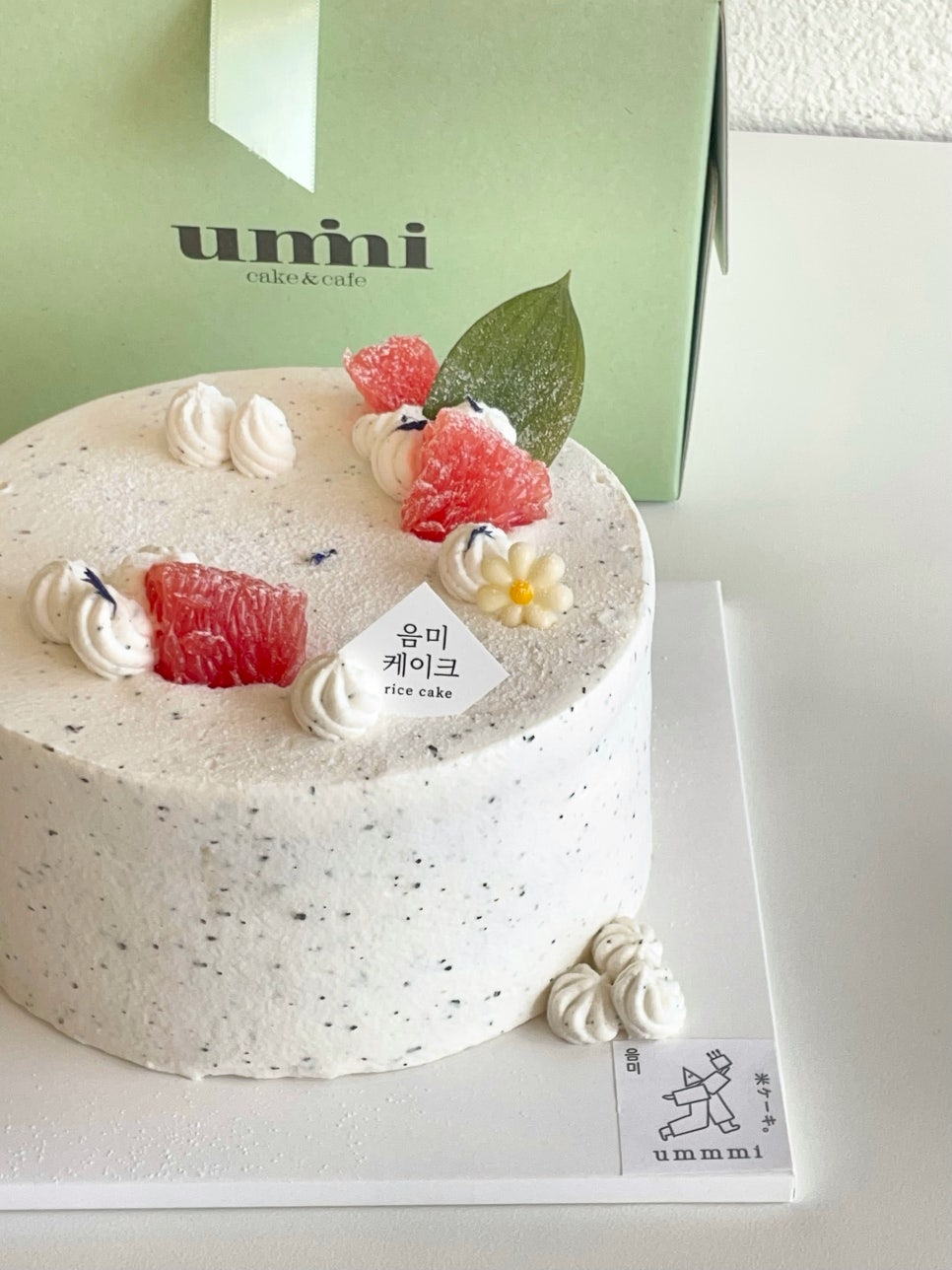 음미(ummmi) 이미지