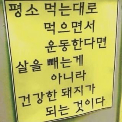 피자스쿨용인 이미지