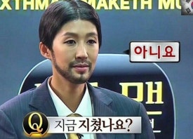 도토리잡화점 이미지