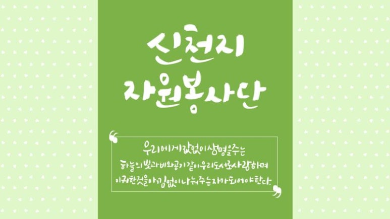 공주자원환경 이미지