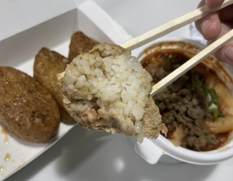 정직유부울산 이미지