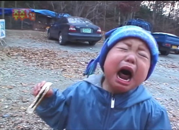 우당탕반점 이미지