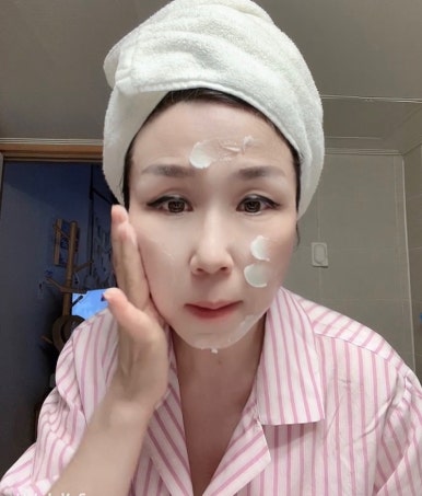 아마란스화장품 이미지
