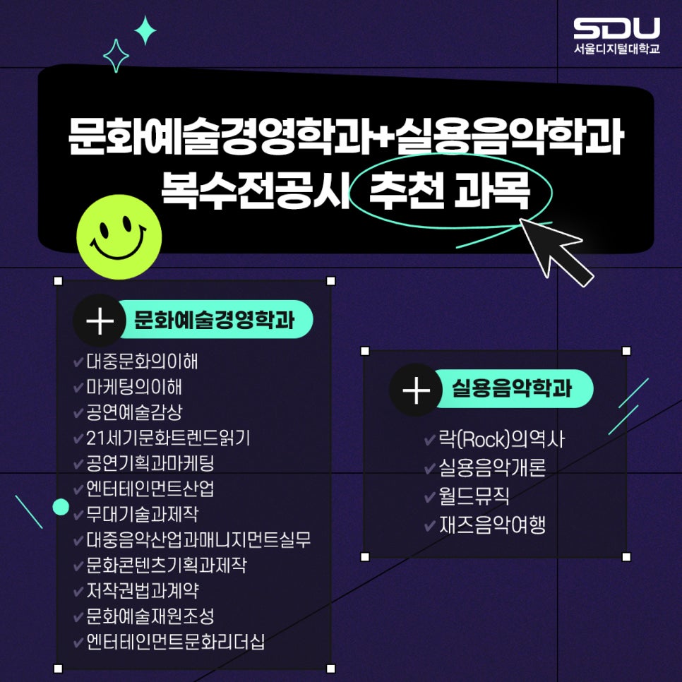 21세기매니지먼트 이미지