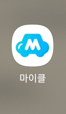 그래펑크 이미지