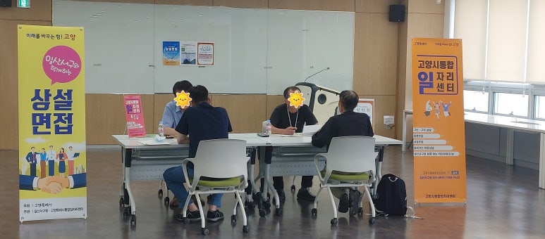 (주)유켄씨인터텍 이미지