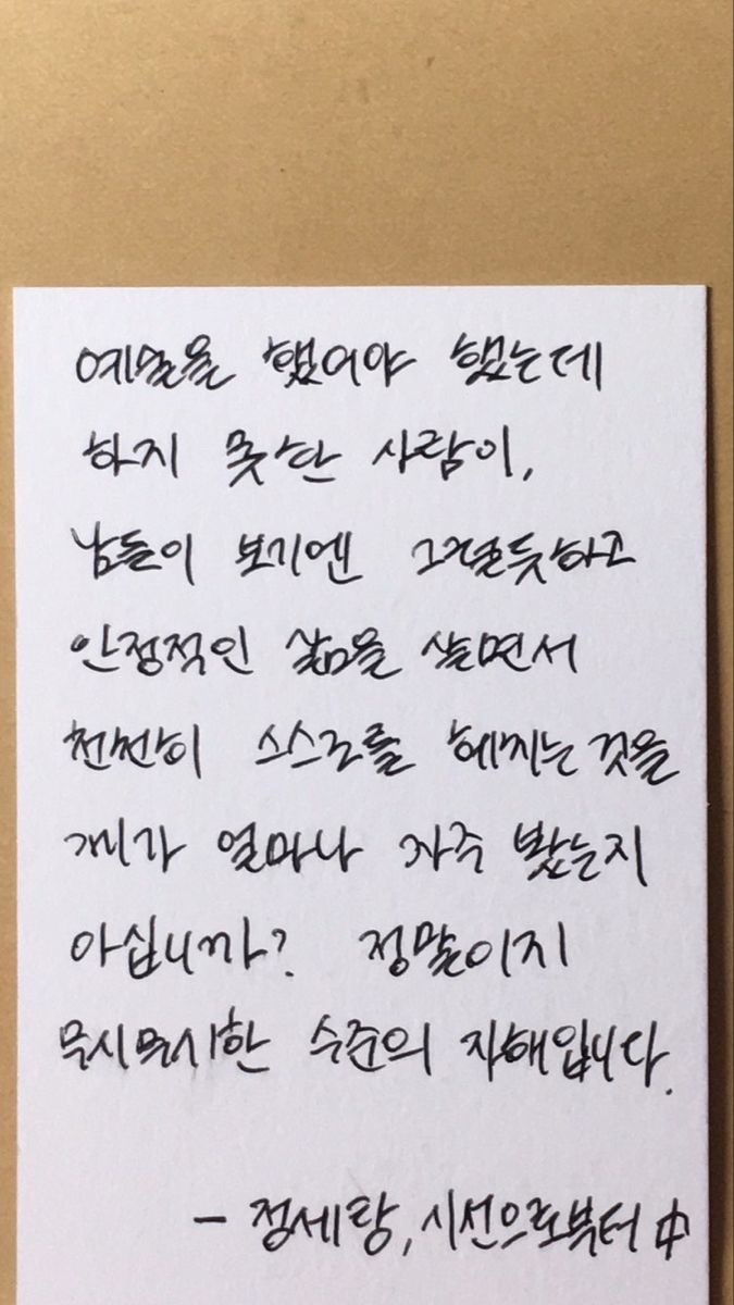 칠이공 이미지