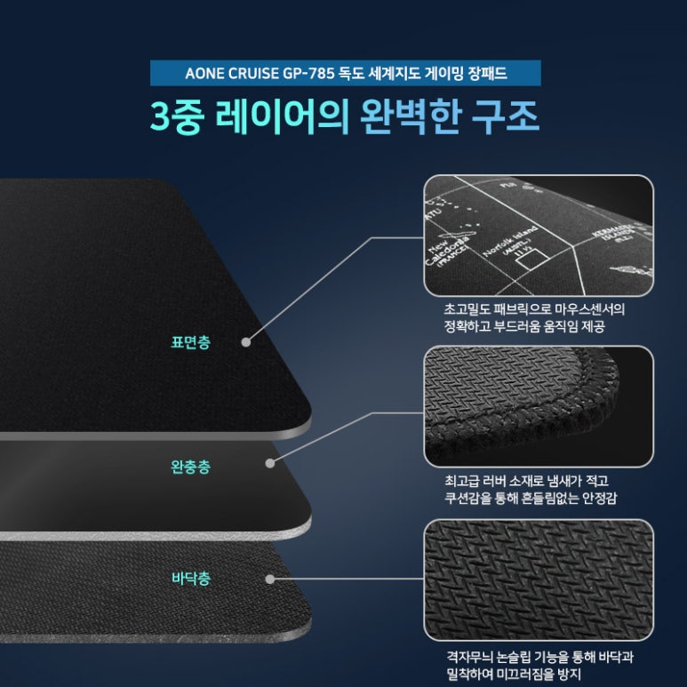 에이원컴퓨터 이미지