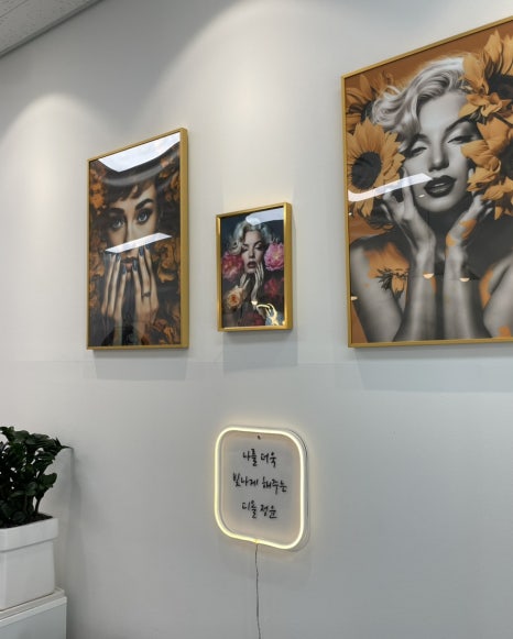 감성헤어 디올 이미지