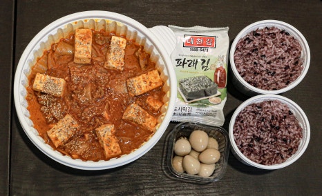 김치찜은 못참지(양산점) 이미지
