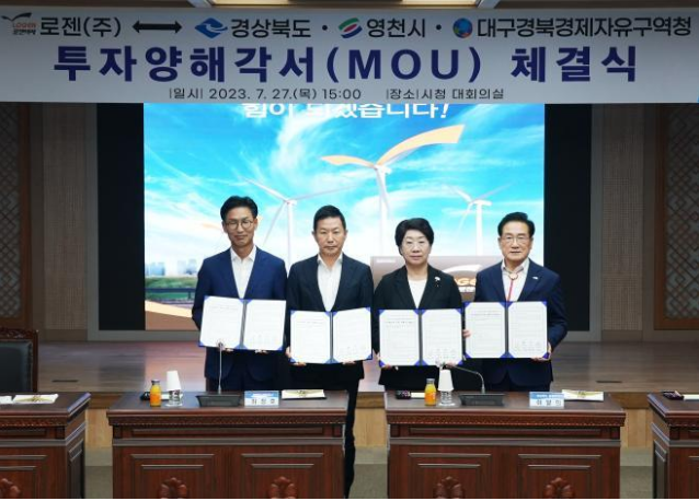 (주)화신하이테크 이미지