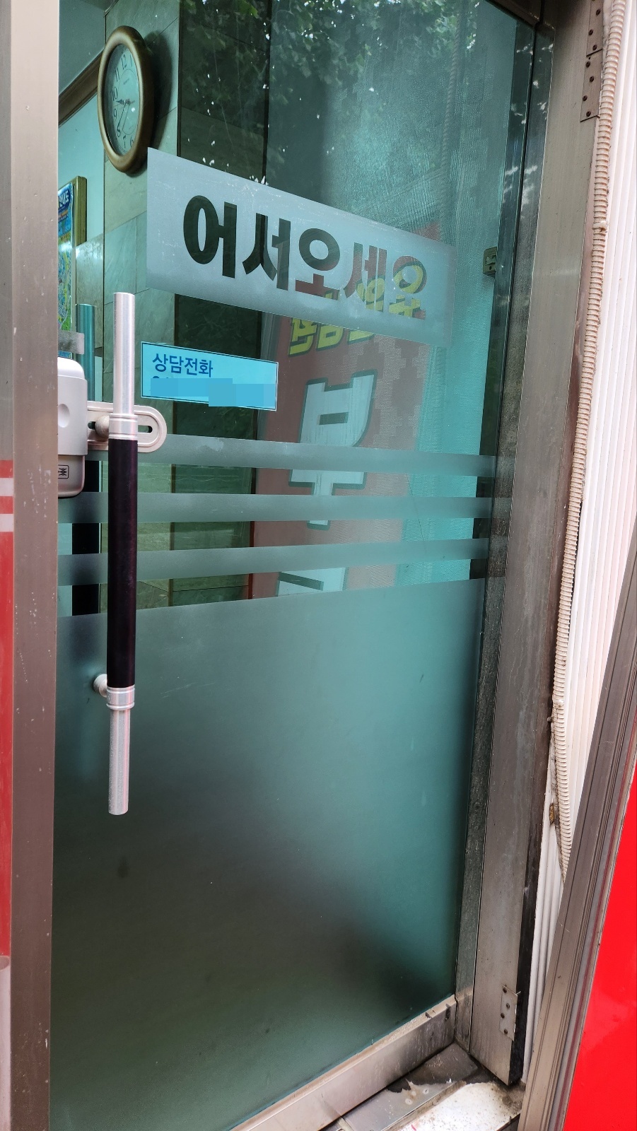 프린토피아 이미지