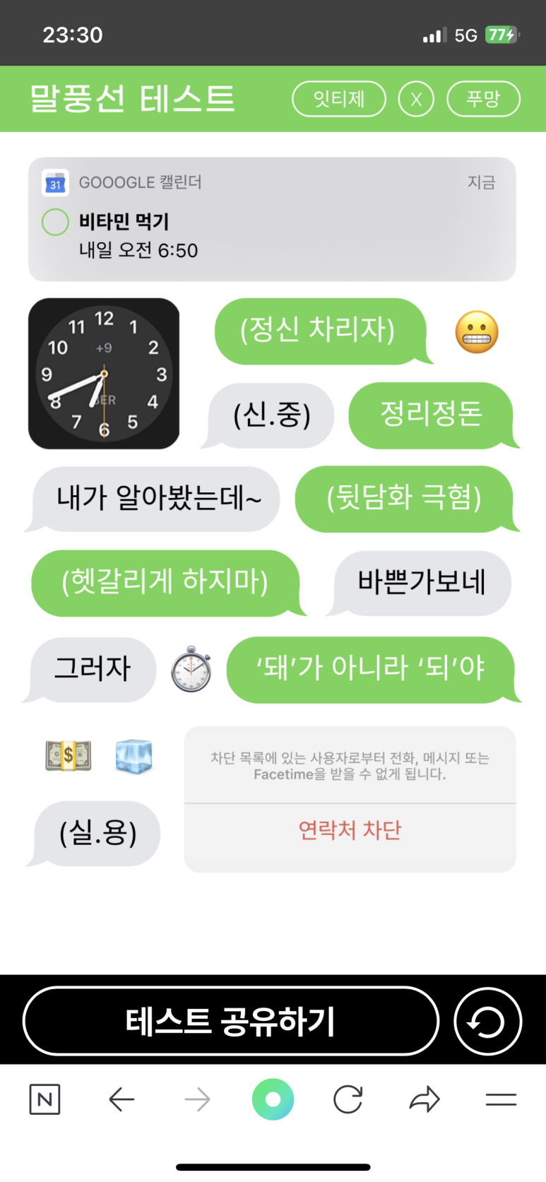 콘텐츠프로 이미지