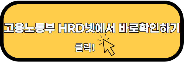 인천컴퓨터 이미지