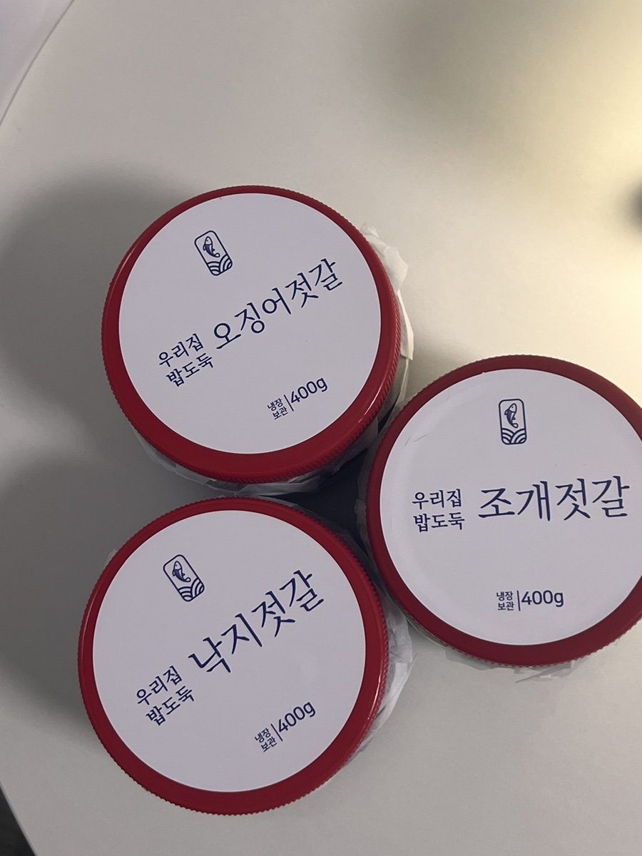 삽교젓갈 이미지
