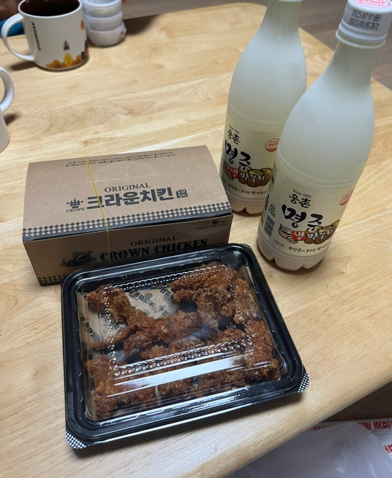 명주호프 이미지