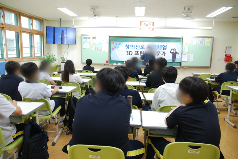 양진상점 이미지