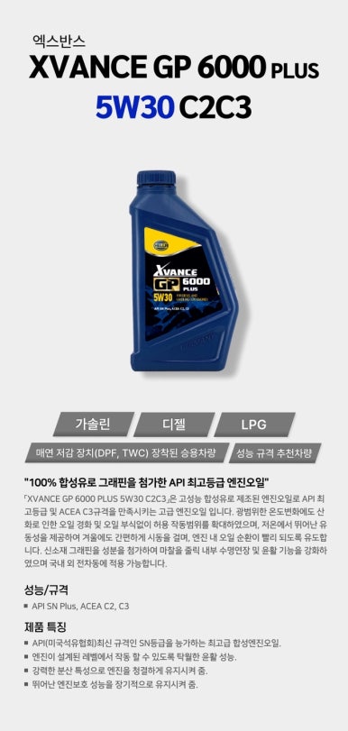제이에이치에어컨 이미지