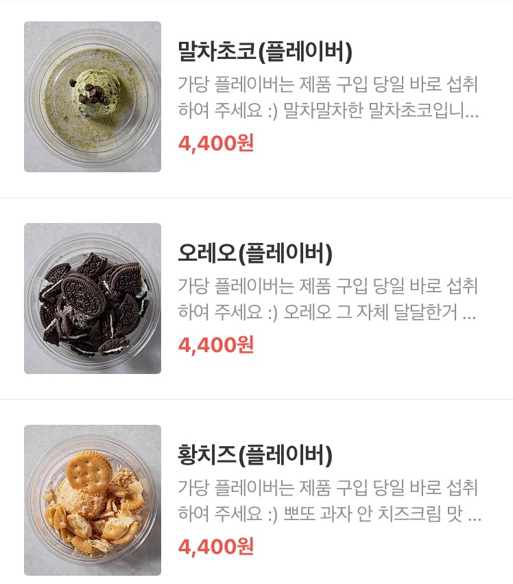 그릭하다 이미지