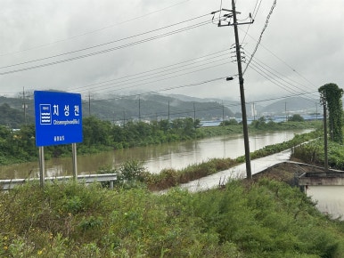 흥농종묘 이미지