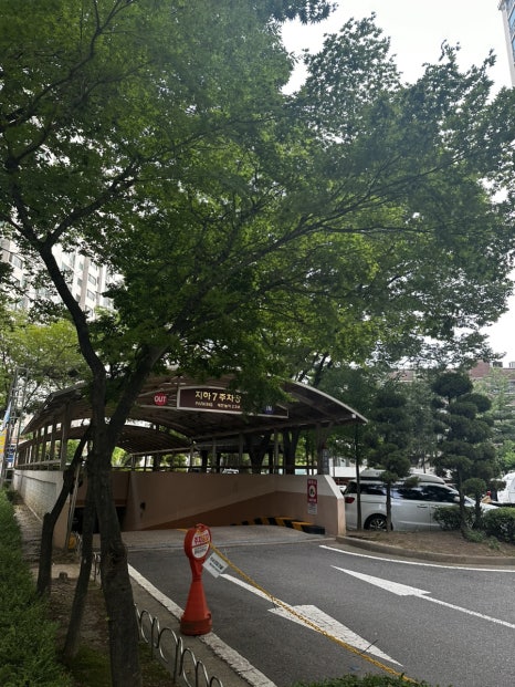 에덴정육점 이미지