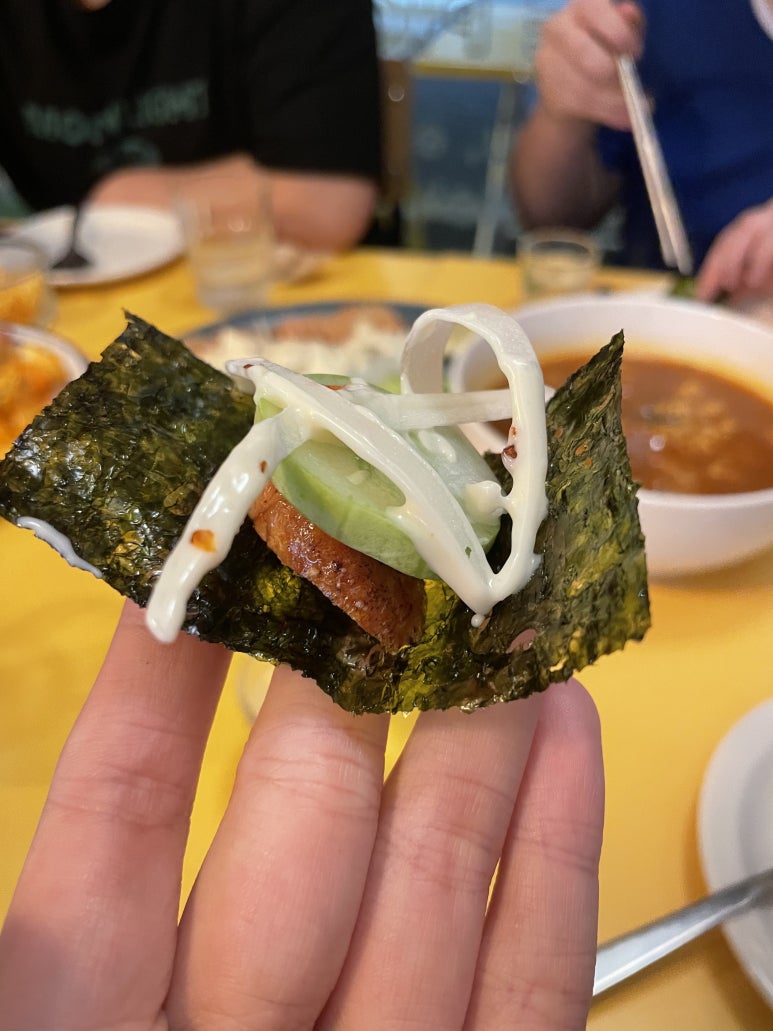 칸꼬시 이미지