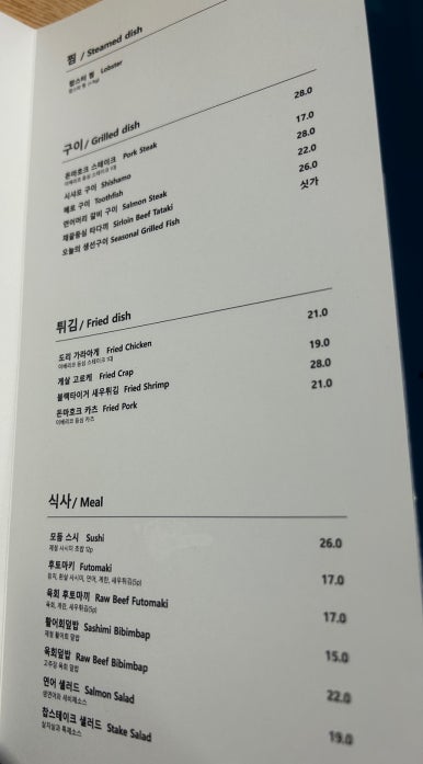베코 이미지