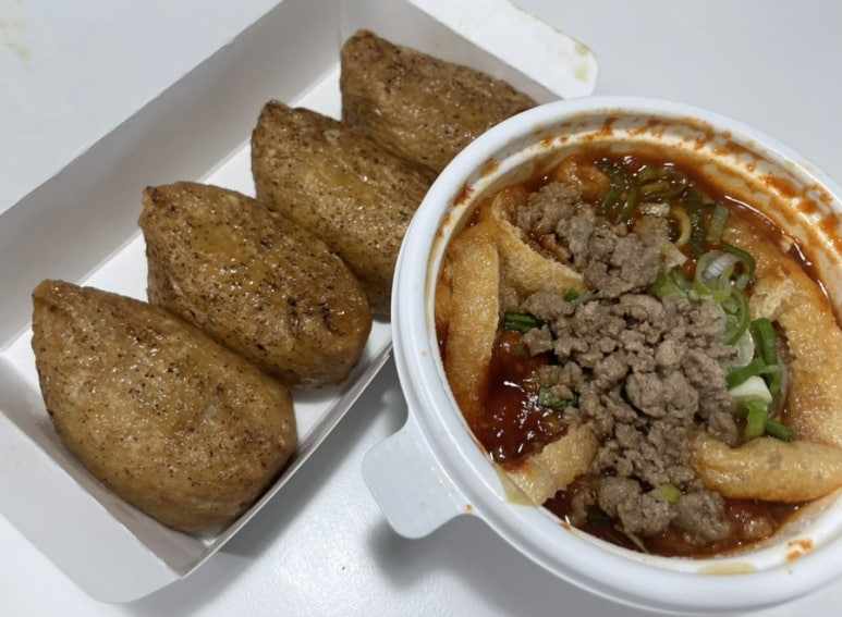 정직유부울산 이미지