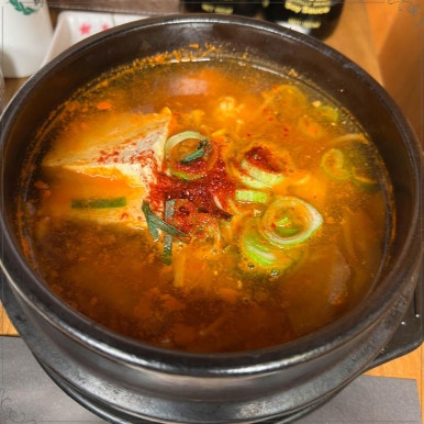 맛있스시 이미지