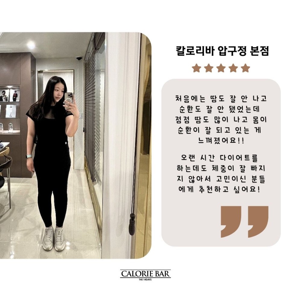 십사일동안 이미지