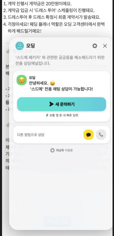 플로어스튜디오 이미지