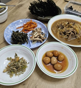 고굽마 이미지