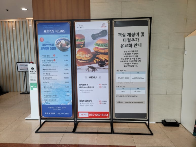 엘리제노래연습장 이미지